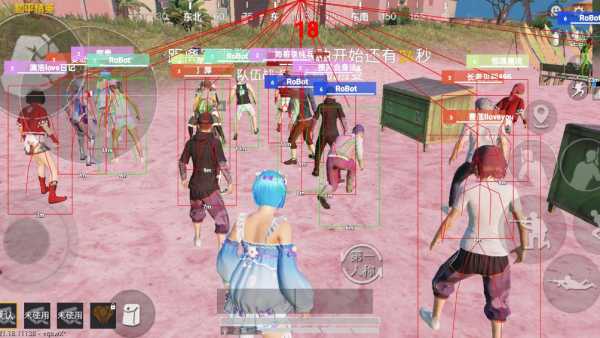 和平精英模拟器《鸡腿》外挂支持观战透视