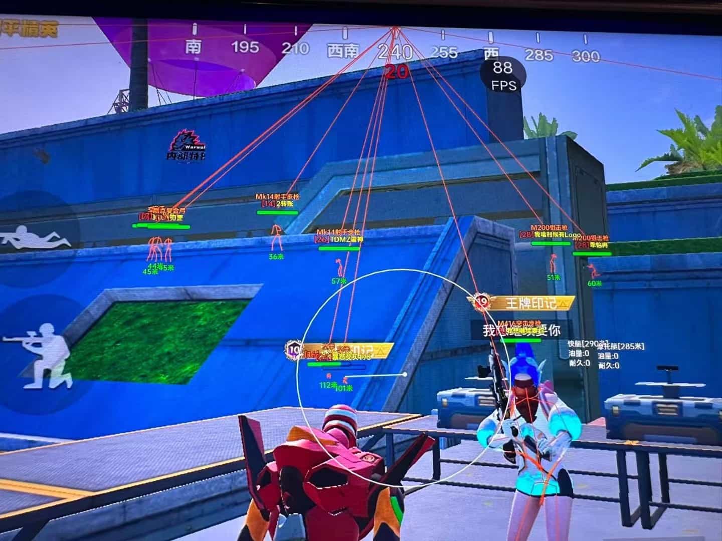 和平精英最新插件辅助【呵呵】上市 支持射速增加4倍功能