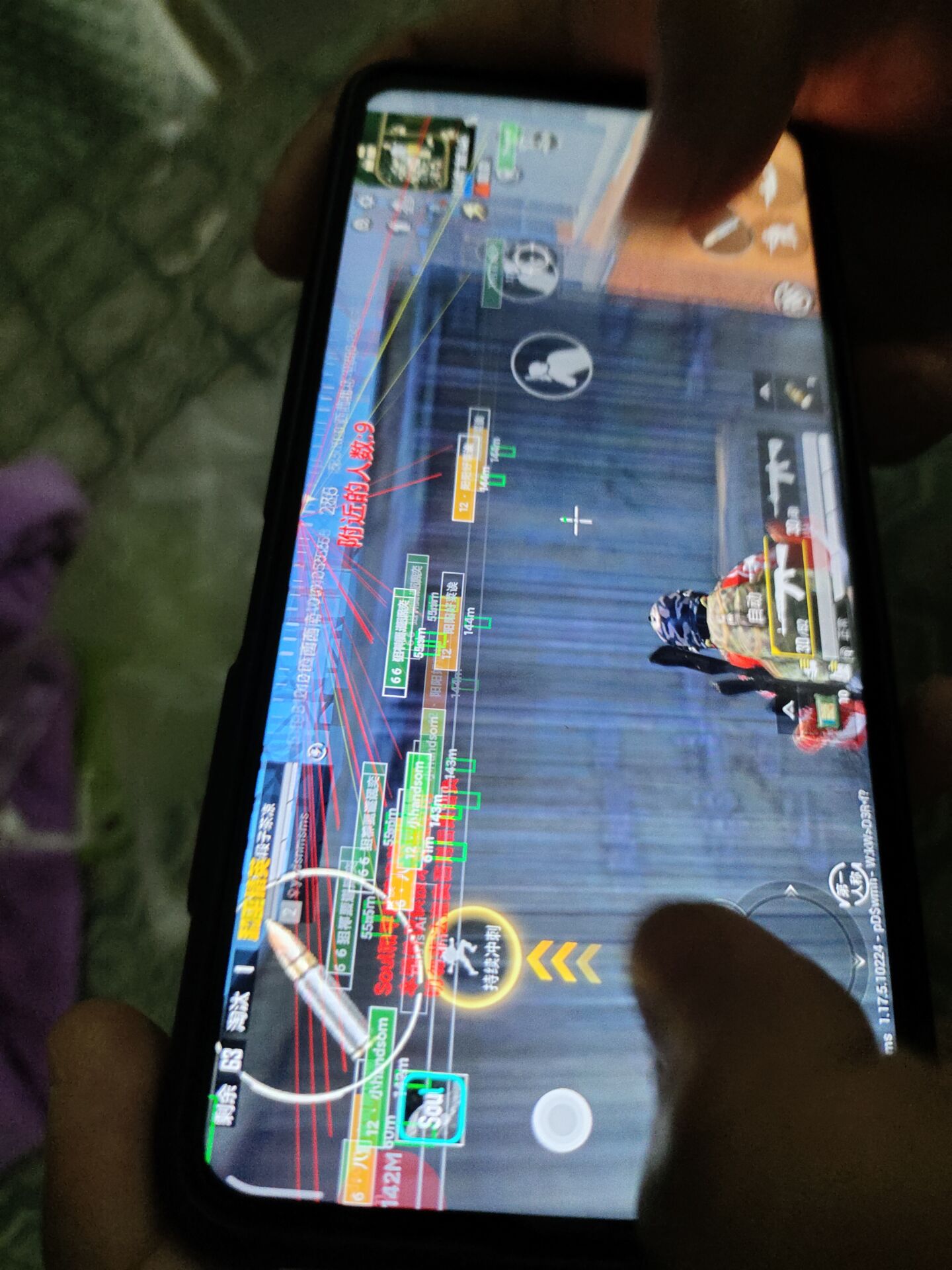 和平精英辅助【墨鱼容器直装】无后座力 人物透视 枪械据点 无限子弹 直播防录屏 偷装备 全图透视 巡查预警 自动压枪 人物透视